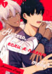 Cover 71238