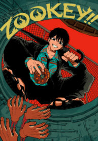 Cover 71262