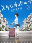 Cover 71294