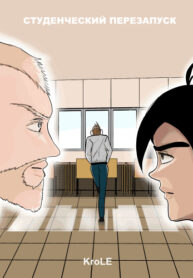 Cover 71313