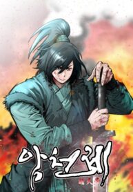 Cover 71407