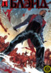 Cover 71423