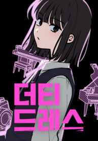 Cover 71439