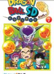 Cover 71451