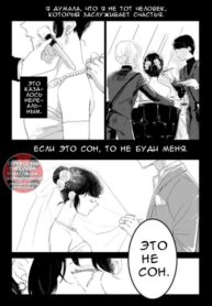 Cover 71457