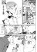 Cover 71567