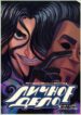 Cover 71569