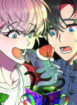 Cover 71606