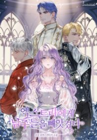 Cover 71610