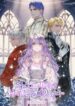 Cover 71610