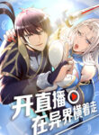 Cover 71646