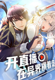 Cover 71646