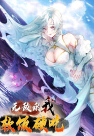 Cover 71650