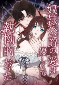 Cover 71659