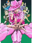 Cover 71669
