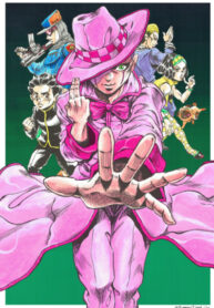 Cover 71669