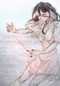 Cover 71694