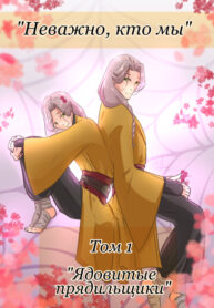 Cover 71716
