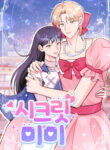 Cover 71728