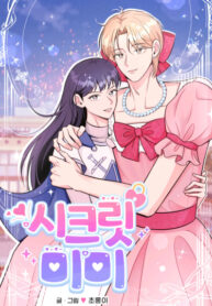 Cover 71728