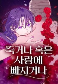 Cover 71754