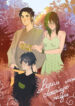 Cover 71834