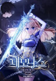 Cover 71842