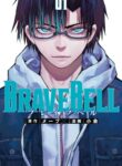 Cover 71881