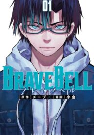 Cover 71881