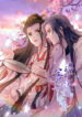 Cover 71887