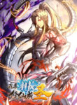 Cover 71889