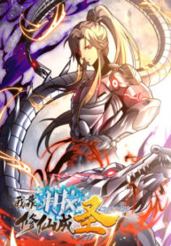 Cover 71889