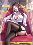 Cover 71891