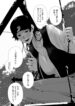 Cover 71895