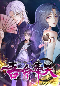 Cover 71897
