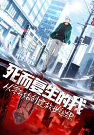 Cover 71899
