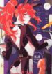 Cover 71915