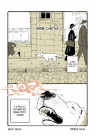 Cover 71925