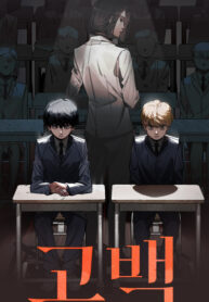 Cover 72032