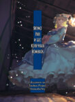 Cover 72046
