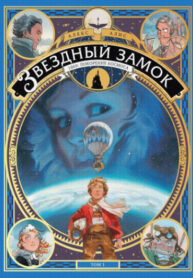Cover 72096