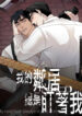 Cover 72135