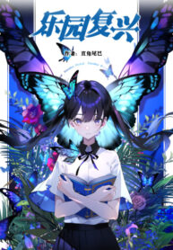 Cover 72177