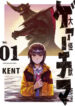 Cover 72187