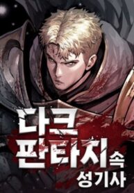 Cover 72222