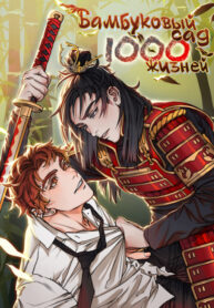 Cover 72232