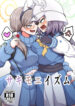 Cover 72278