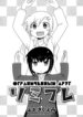 Cover 72280