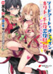 Cover 72309