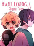 Cover 72312